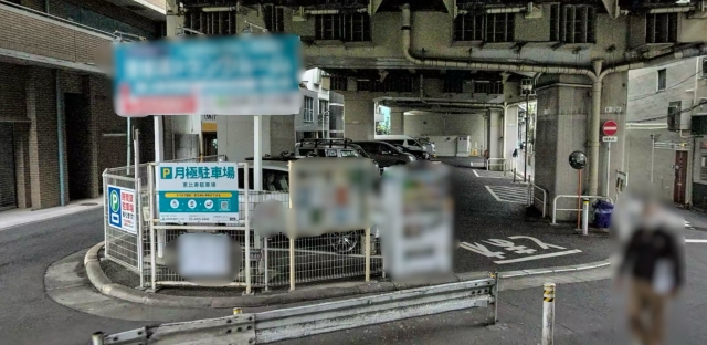 恵比寿駐車場（バイク）の月極駐車場