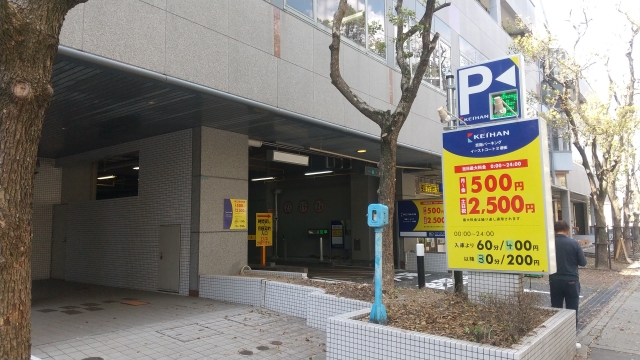 京阪パーキングイーストコート2番街の月極駐車場1