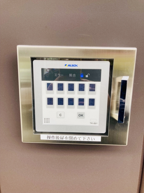 R-BOX24 武蔵中原店の月極駐車場5
