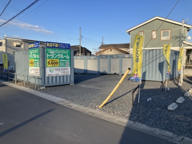 トランクルーム幸手南三丁目の月極駐車場1