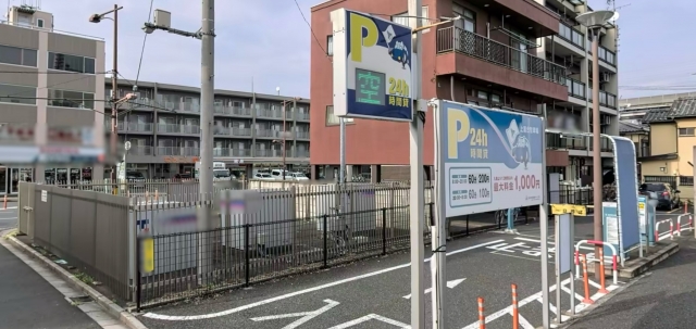 上落合駐車場の月極駐車場