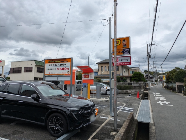 セイワパーク富田林駅前の月極駐車場3