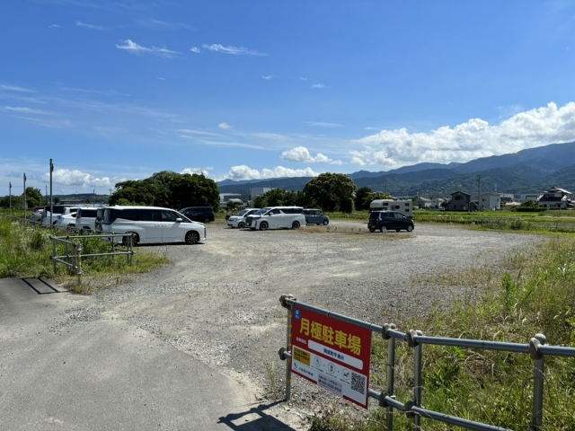 【開成町牛島B（管理地）の写真】