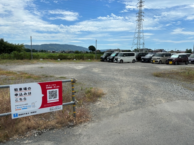 小田急パーキング開成町牛島Bの月極駐車場3