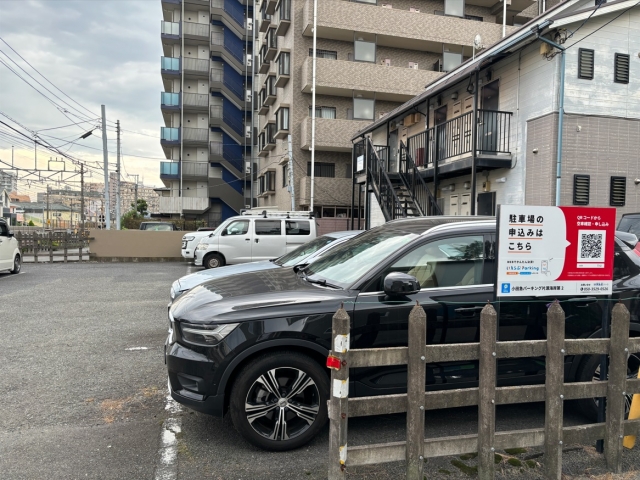 小田急パーキング片瀬海岸第2の月極駐車場2