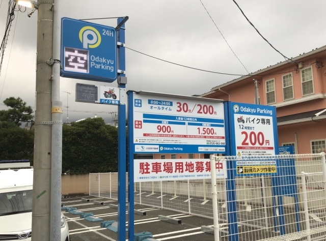 小田急パーキング片瀬江ノ島駅前第2の月極駐車場