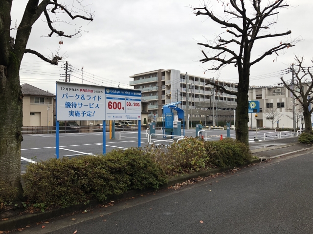 小田急パーキング開成駅東口第1の写真