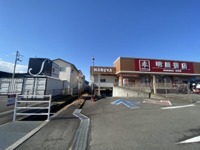 S-キューブ明屋書店 石井の月極駐車場1