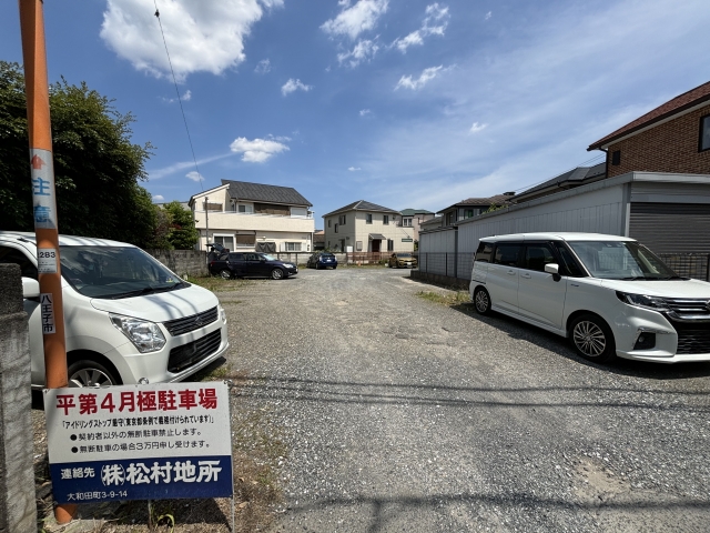 平第4駐車場の月極駐車場