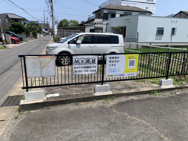 フォーブル蟹江駐車場の月極駐車場2