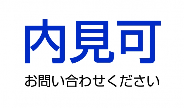 ライヴズ片倉バイクガレージの月極駐車場12