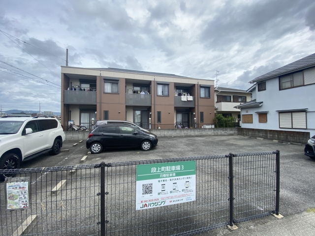 西宮市段上町3丁目250番の月極駐車場 [屋外／平面式]（ID:8461