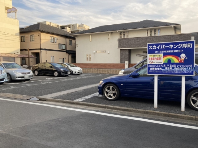 スカイパーキング岸町の月極駐車場