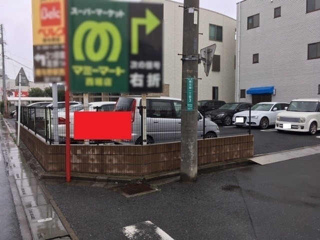 南元宿１丁目パーキングIIの月極駐車場3