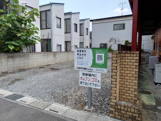 タイトウ駐車場の月極駐車場