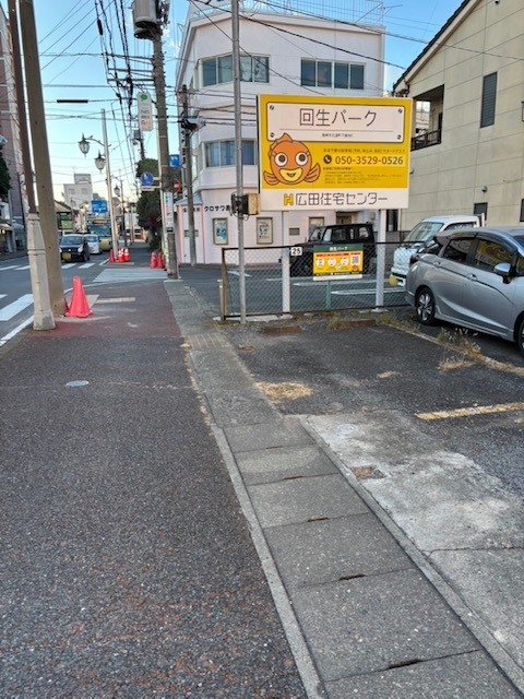 回生パークの月極駐車場6