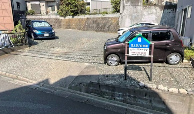 清水第２駐車場の月極駐車場