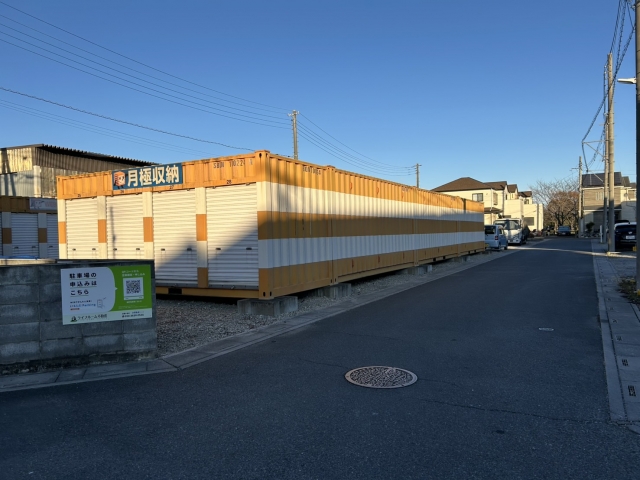 緑町駐車場（63-2）の月極駐車場6