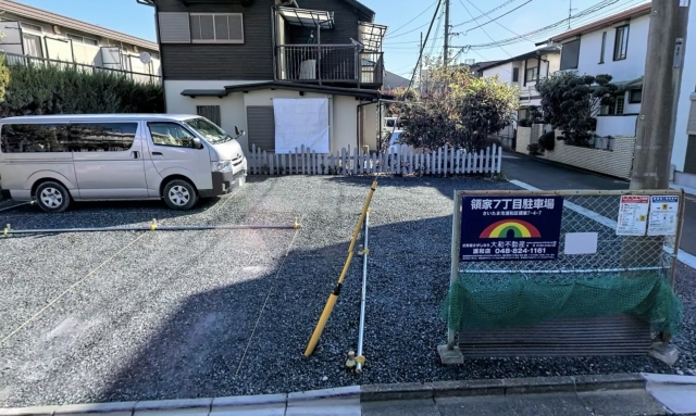 領家7丁目駐車場の月極駐車場