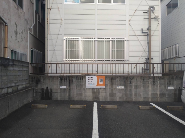 祖原パーキングⅡの月極駐車場4